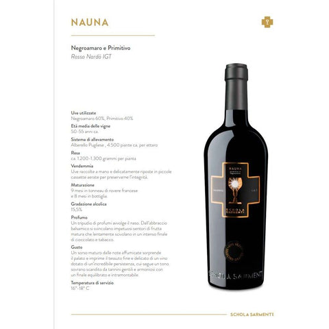 Schola Sarmenti - Nauna - Salento Rosso IGT