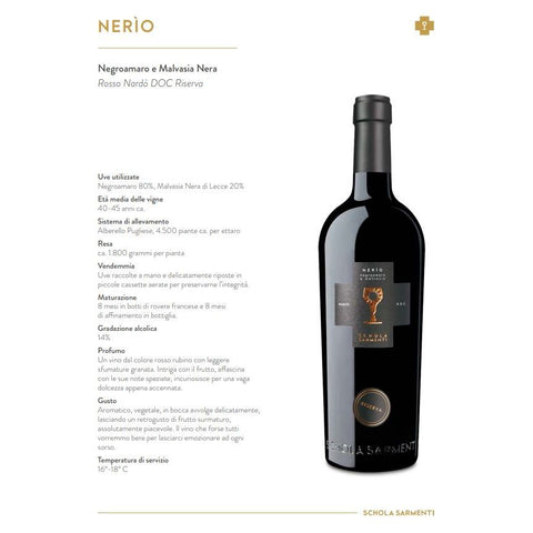 Schola Sarmenti - Nerio - Nardo Riserva Rosso DOC